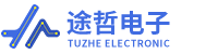 上海途哲电子设备有限公司